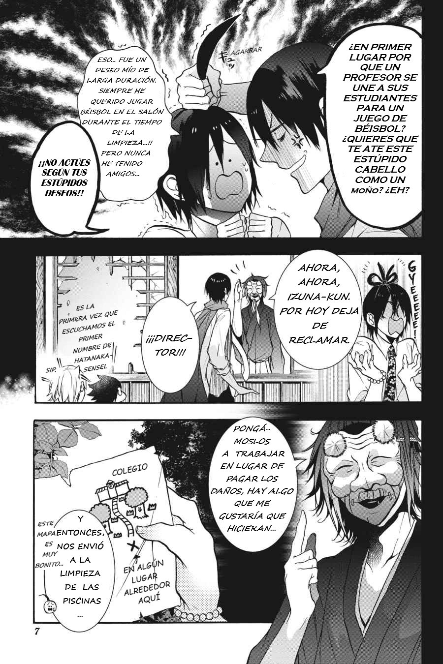 Read Yokai Gakkou No Sensei Hajimemashita Es Manga Online