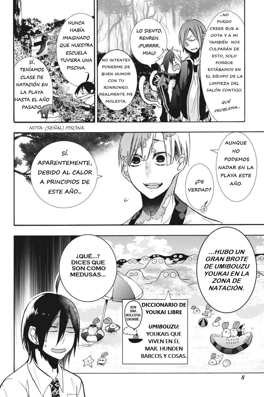 Read Yokai Gakkou No Sensei Hajimemashita Es Manga Online