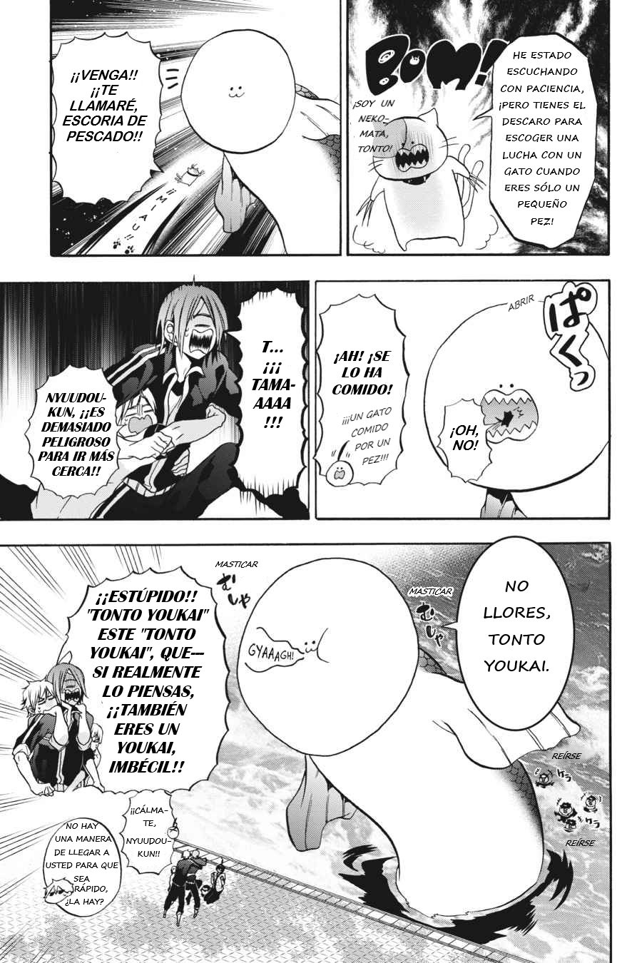 Read Yokai Gakkou No Sensei Hajimemashita Es Manga Online