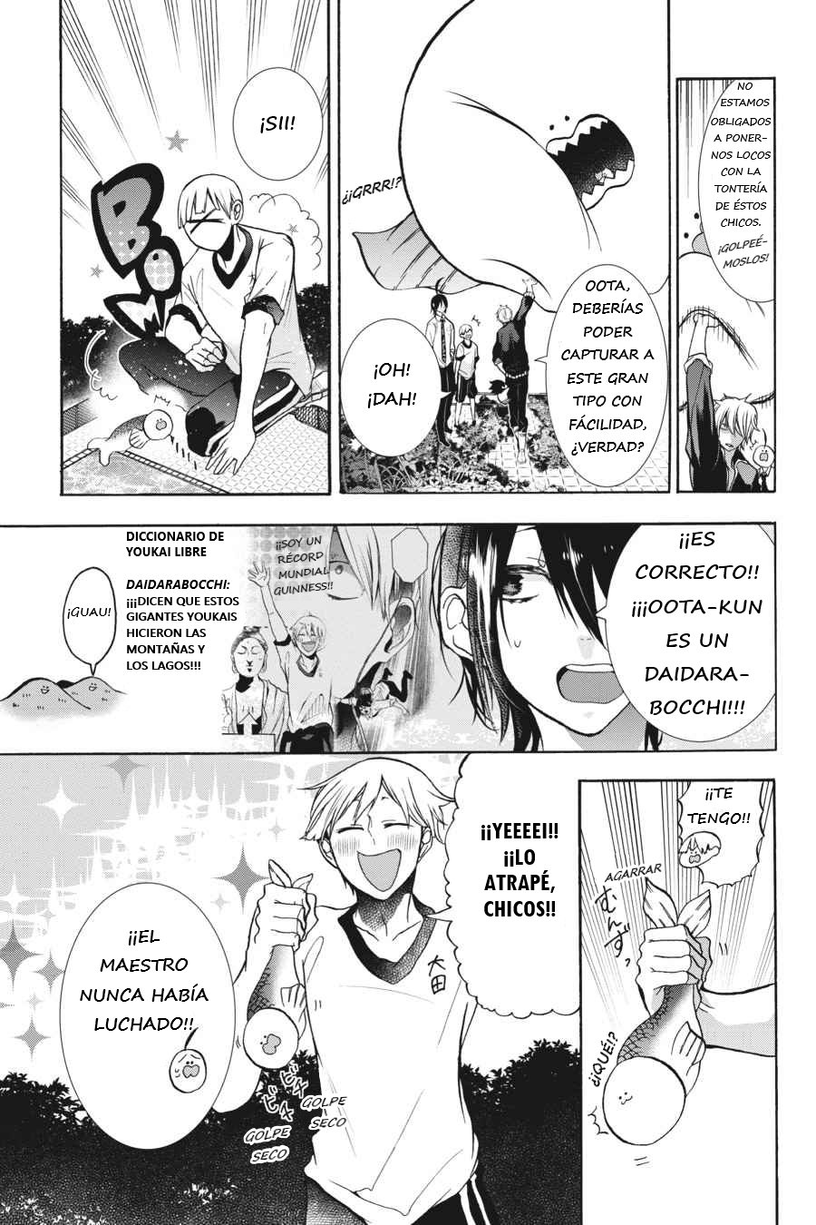 Read Yokai Gakkou No Sensei Hajimemashita Es Manga Online