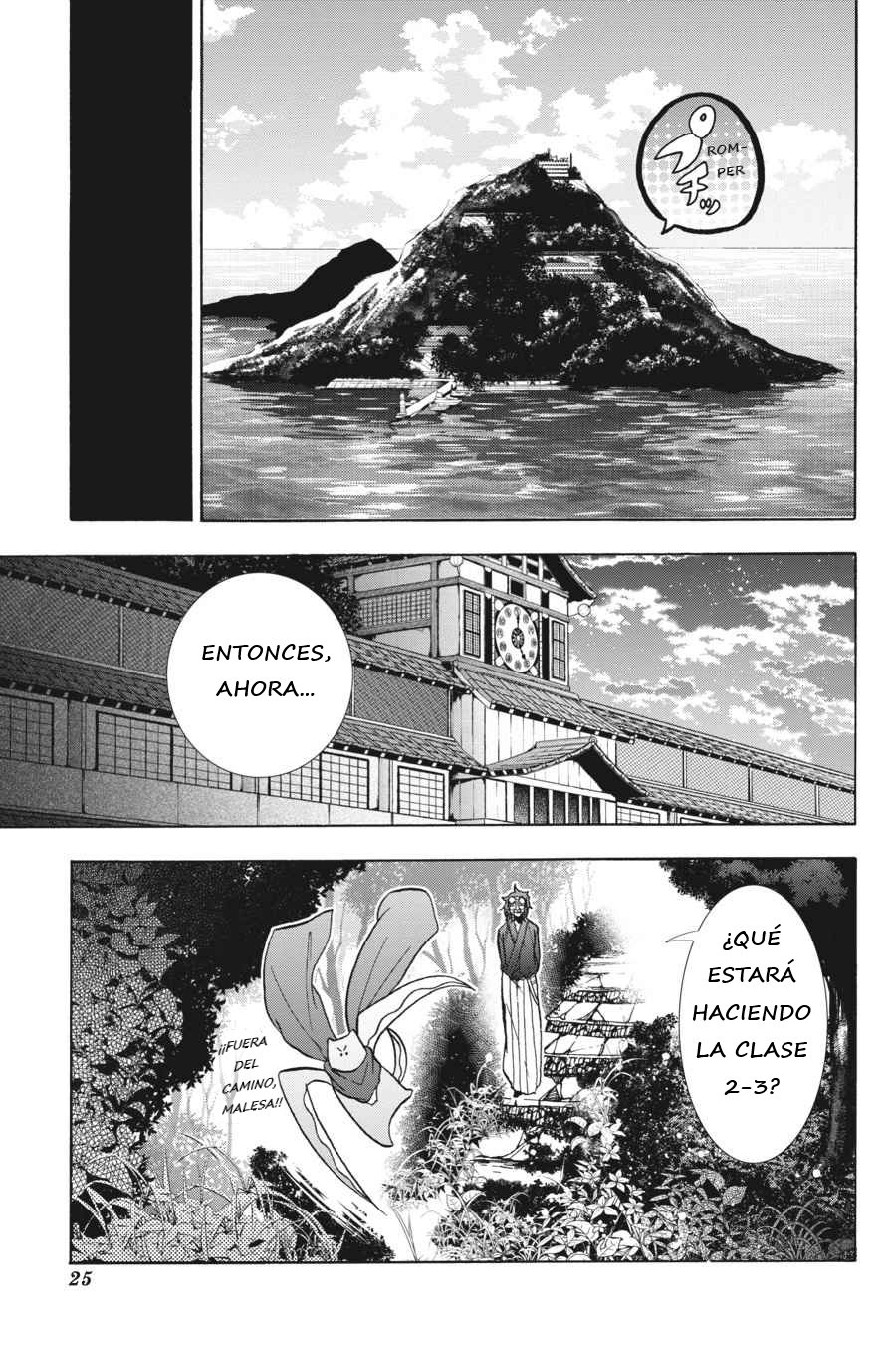 Read Yokai Gakkou No Sensei Hajimemashita Es Manga Online