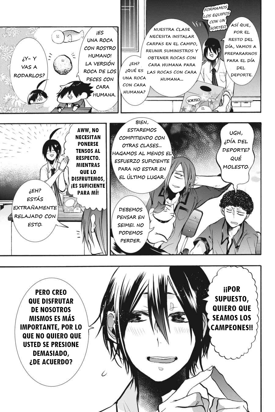 Read Yokai Gakkou No Sensei Hajimemashita Es Manga Online