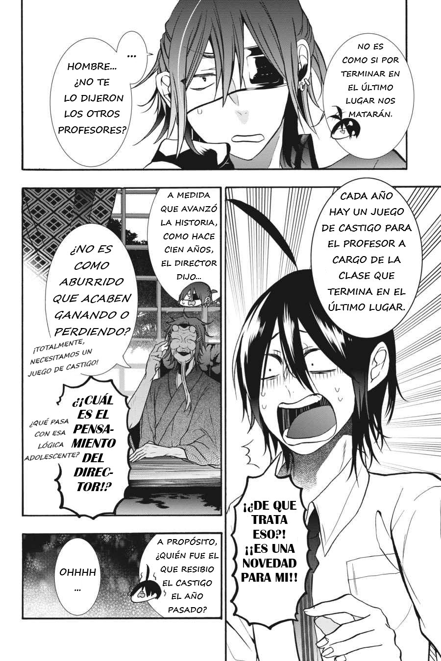 Read Yokai Gakkou No Sensei Hajimemashita Es Manga Online