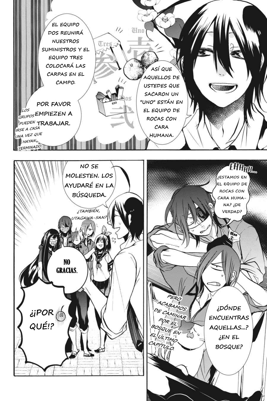 Read Yokai Gakkou No Sensei Hajimemashita Es Manga Online