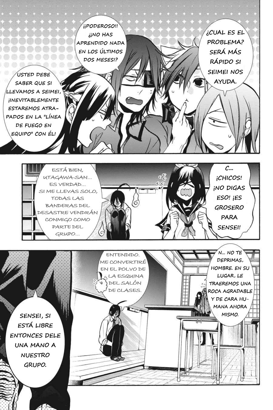 Read Yokai Gakkou No Sensei Hajimemashita Es Manga Online