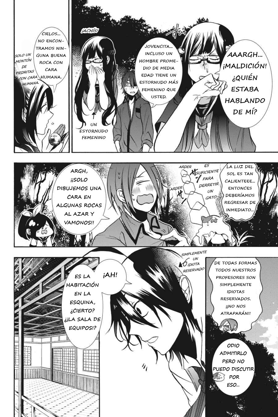 Read Yokai Gakkou No Sensei Hajimemashita Es Manga Online