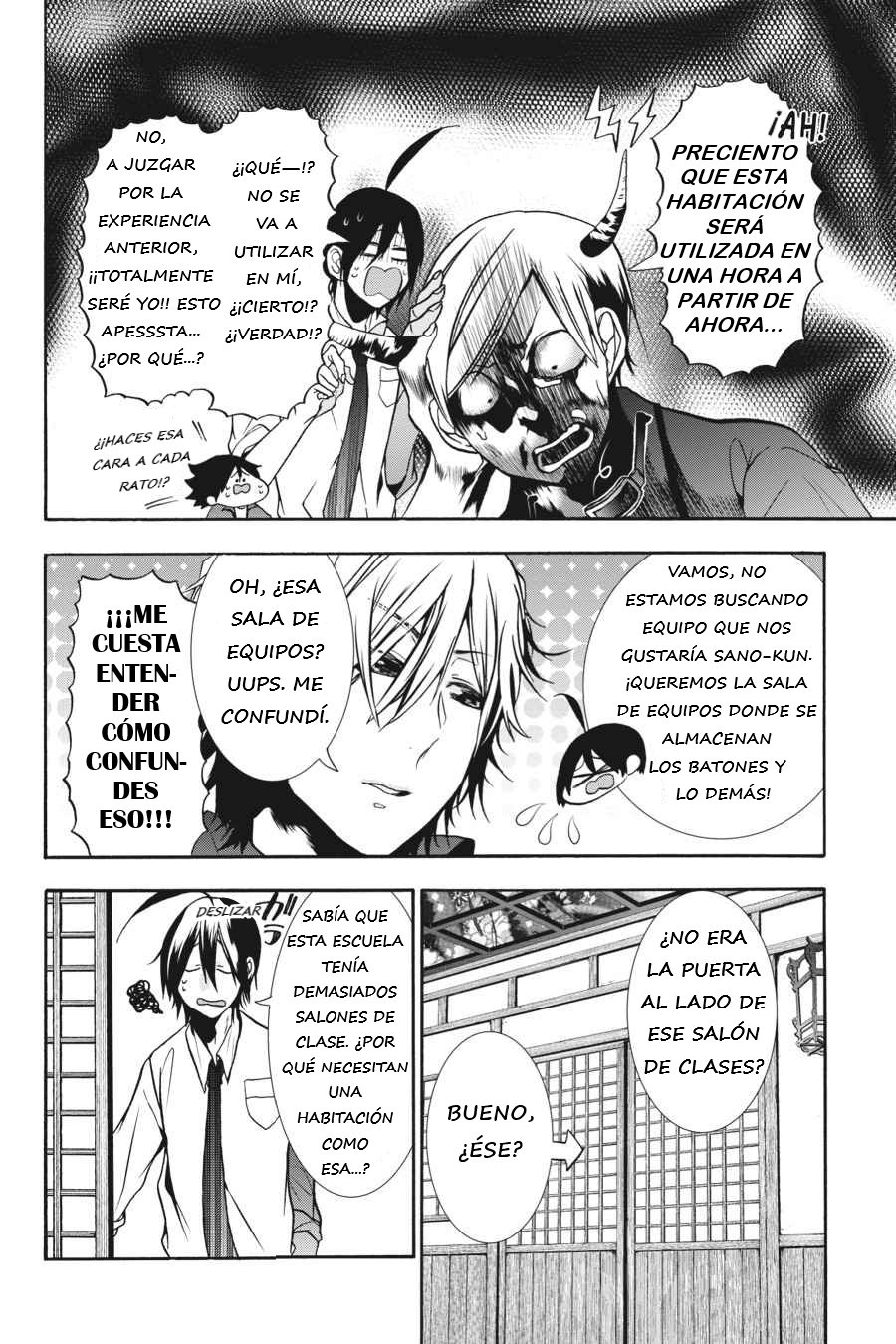Read Yokai Gakkou No Sensei Hajimemashita Es Manga Online