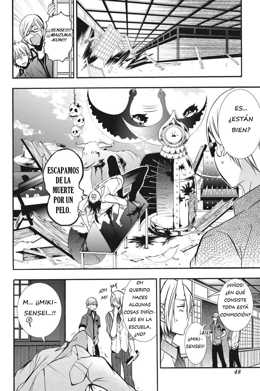 Read Yokai Gakkou No Sensei Hajimemashita Es Manga Online
