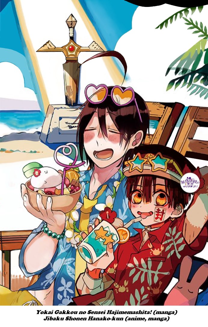 Read Yokai Gakkou No Sensei Hajimemashita Es Manga Online