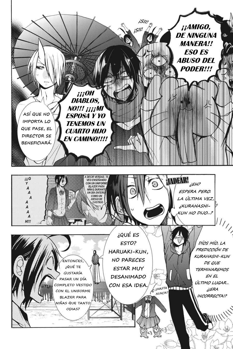 Read Yokai Gakkou No Sensei Hajimemashita Es Manga Online