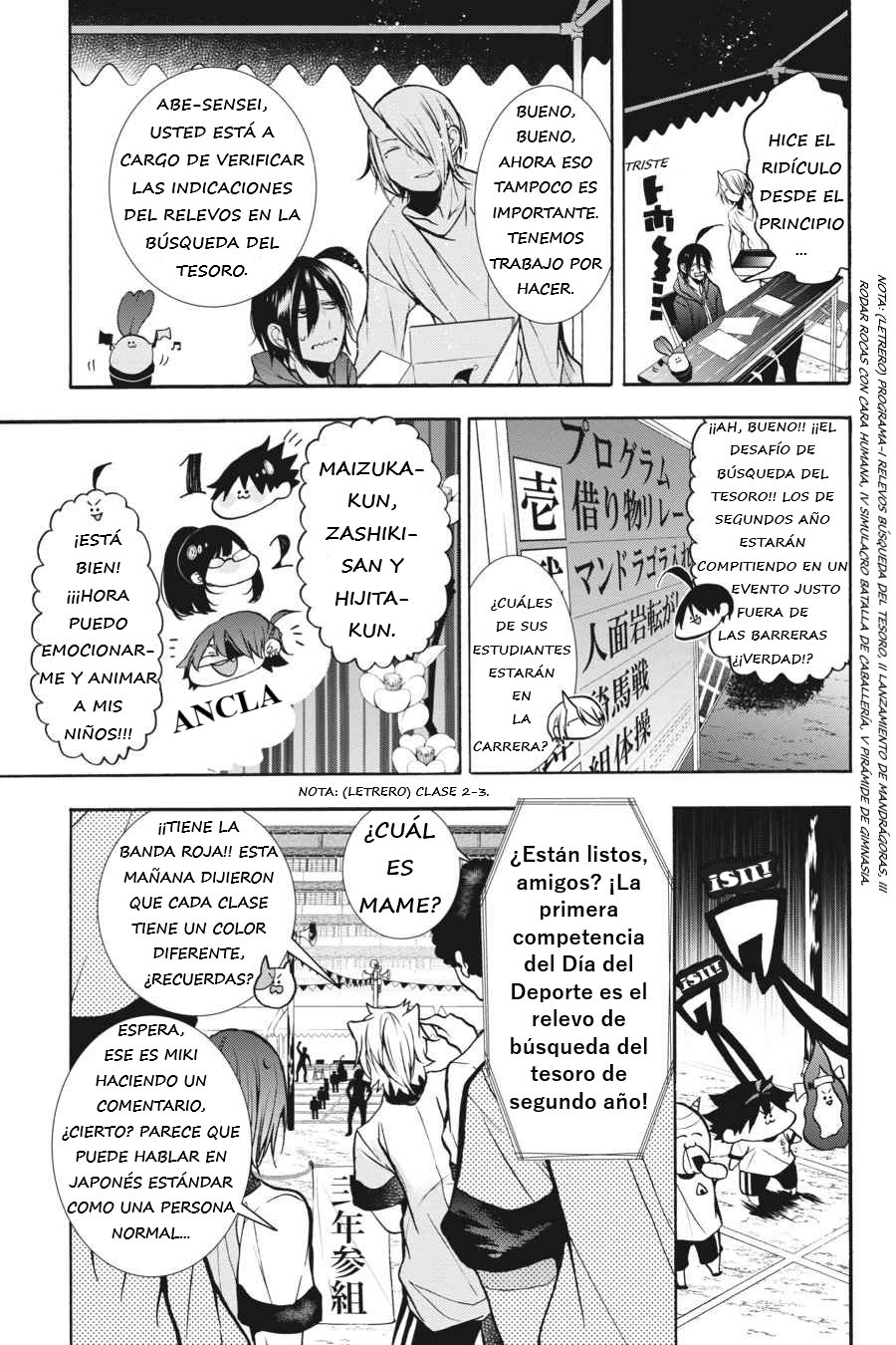 Read Yokai Gakkou No Sensei Hajimemashita Es Manga Online