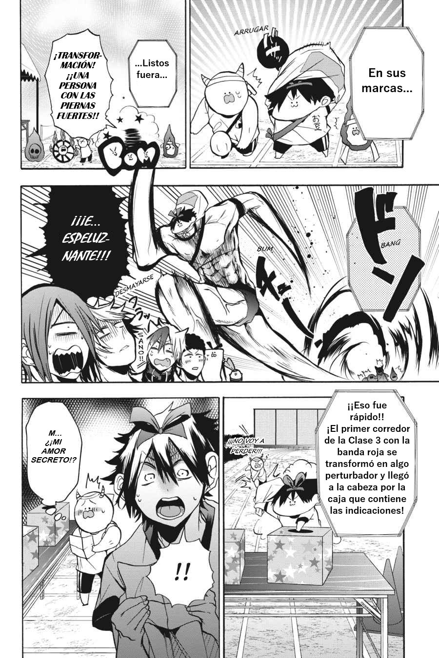 Read Yokai Gakkou No Sensei Hajimemashita Es Manga Online