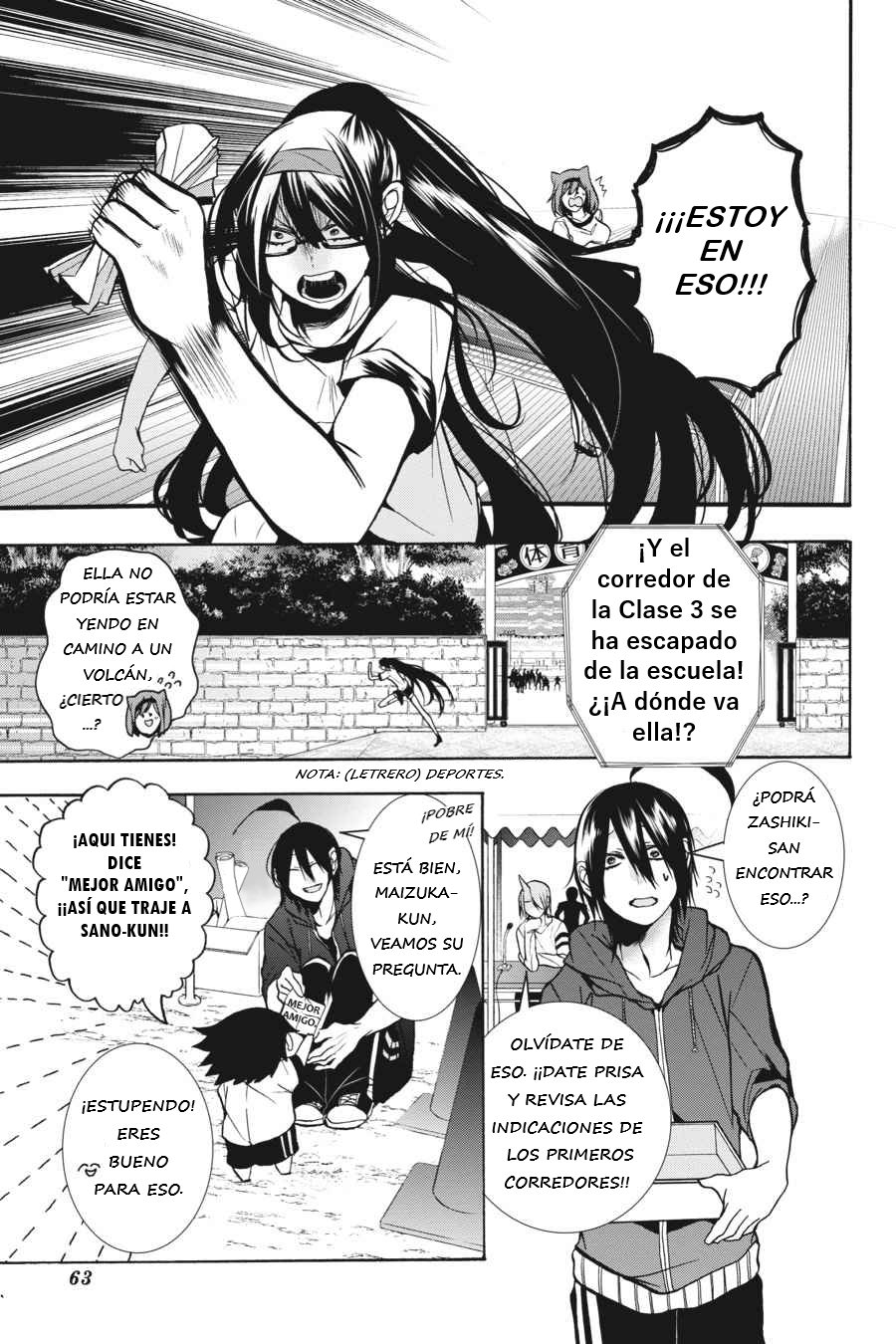 Read Yokai Gakkou No Sensei Hajimemashita Es Manga Online