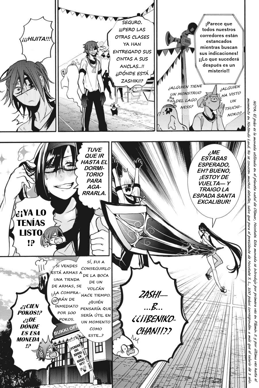 Read Yokai Gakkou No Sensei Hajimemashita Es Manga Online