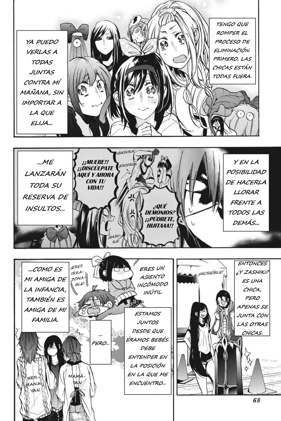 Read Yokai Gakkou No Sensei Hajimemashita Es Manga Online