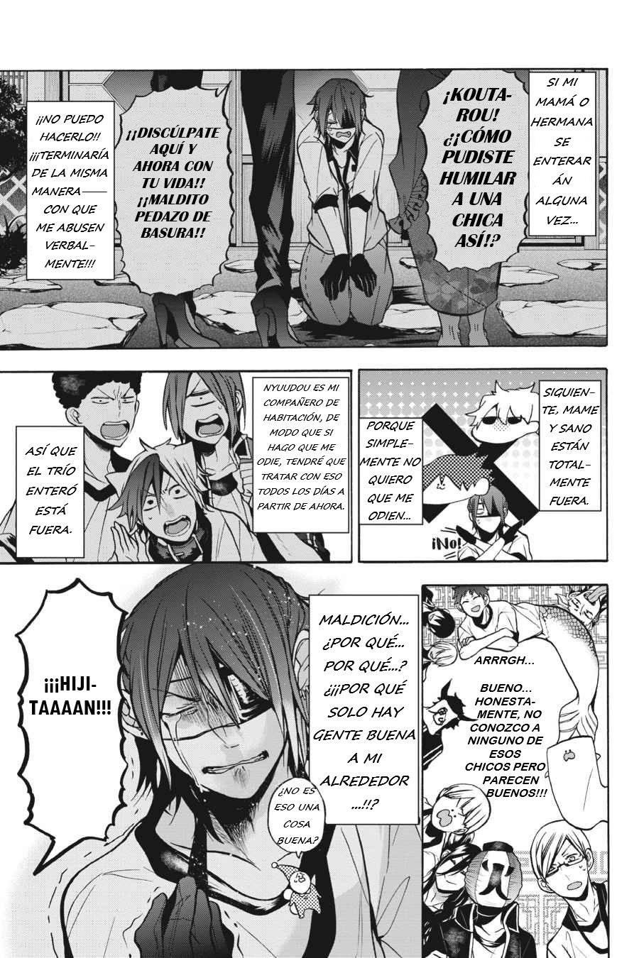 Read Yokai Gakkou No Sensei Hajimemashita Es Manga Online