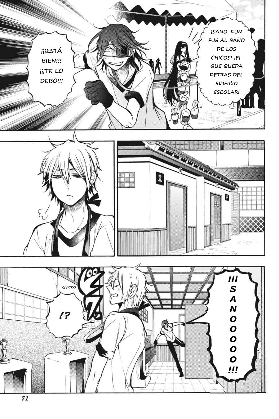 Read Yokai Gakkou No Sensei Hajimemashita Es Manga Online