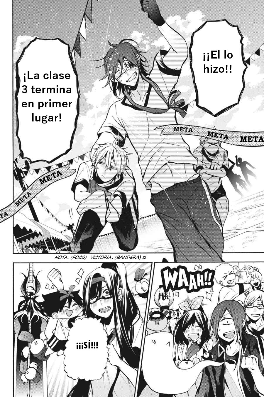 Read Yokai Gakkou No Sensei Hajimemashita Es Manga Online