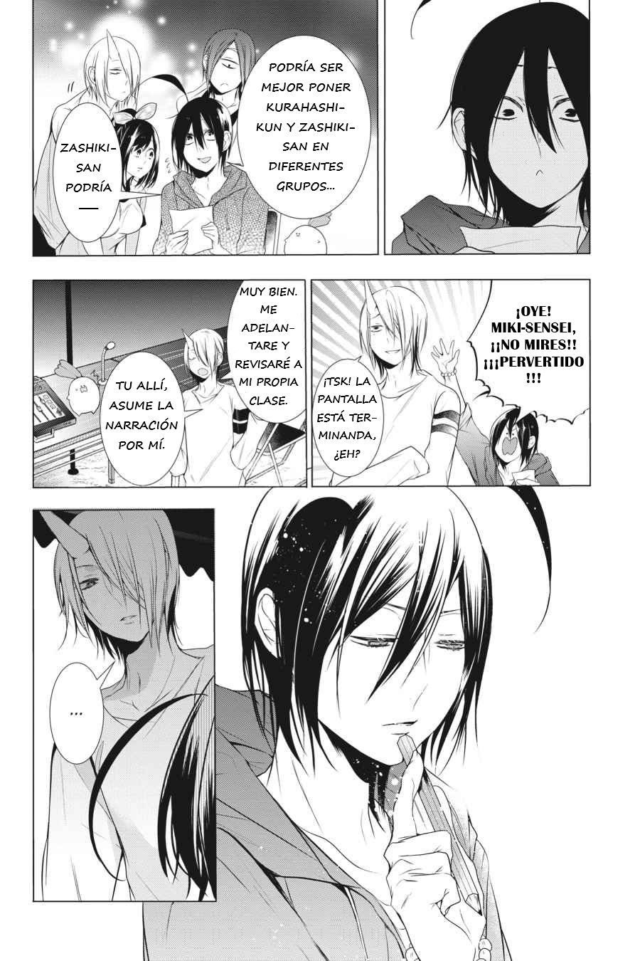 Read Yokai Gakkou No Sensei Hajimemashita Es Manga Online