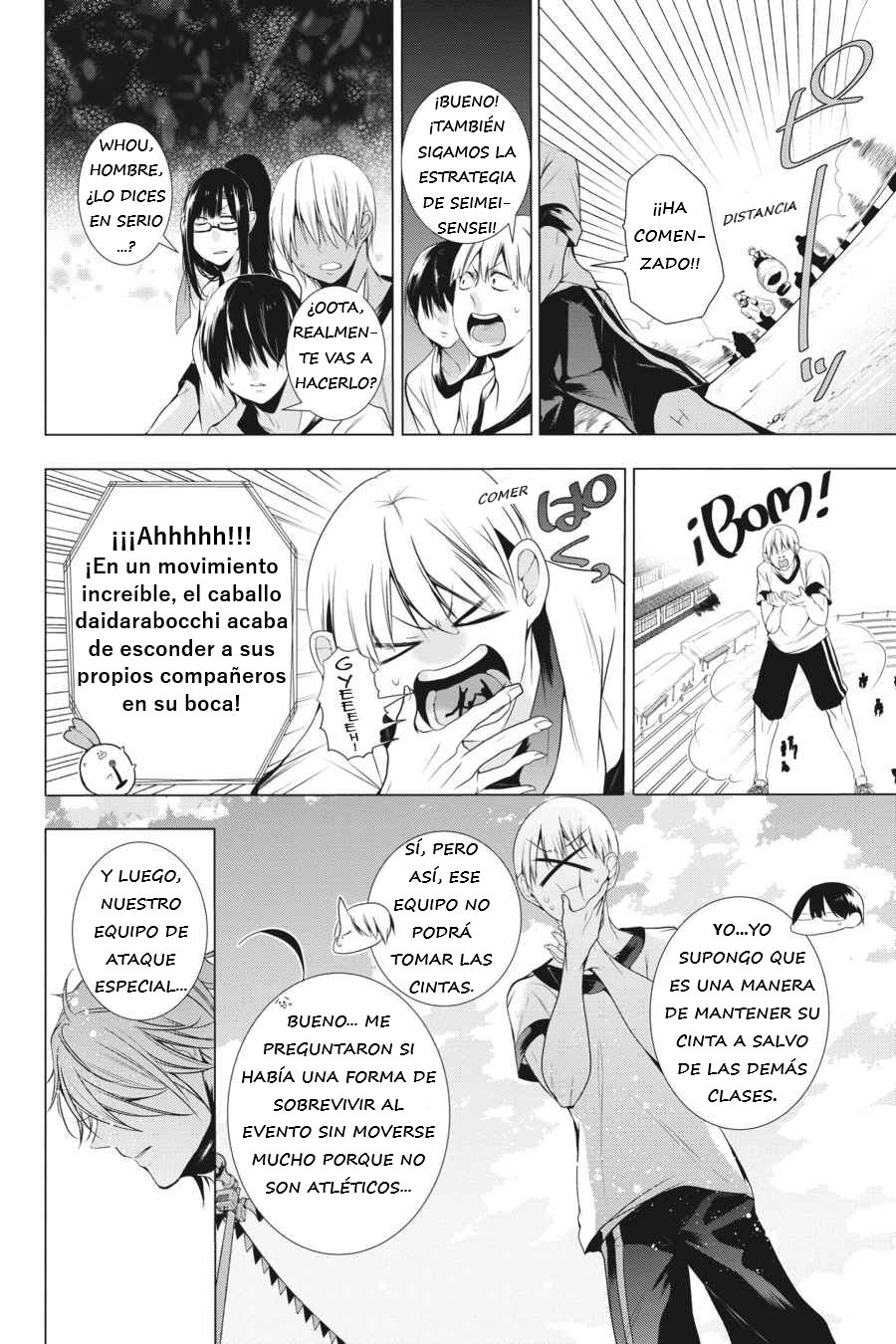 Read Yokai Gakkou No Sensei Hajimemashita Es Manga Online