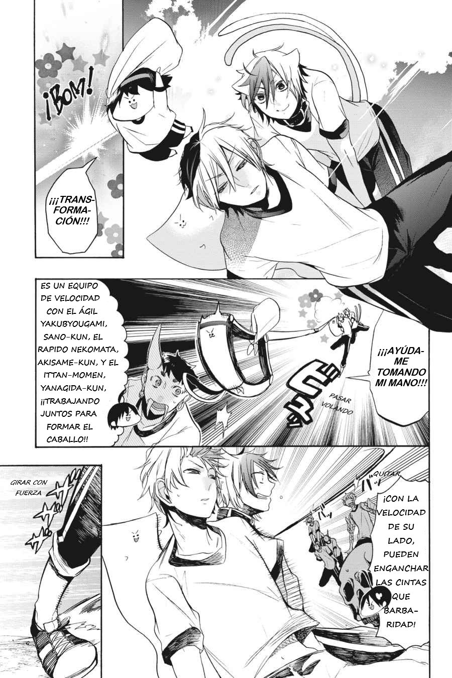 Read Yokai Gakkou No Sensei Hajimemashita Es Manga Online