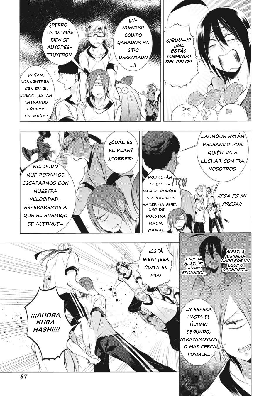 Read Yokai Gakkou No Sensei Hajimemashita Es Manga Online