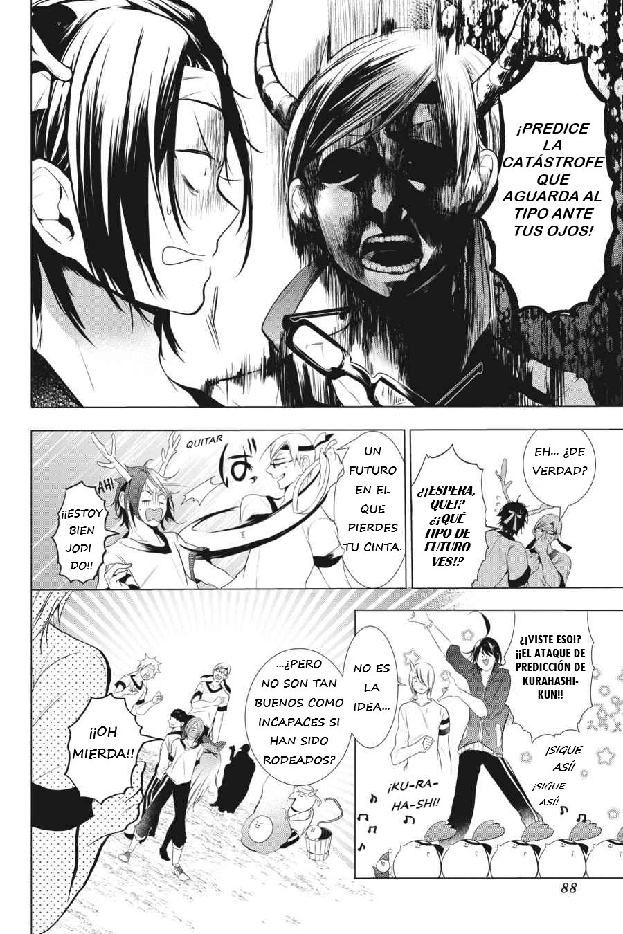Read Yokai Gakkou No Sensei Hajimemashita Es Manga Online