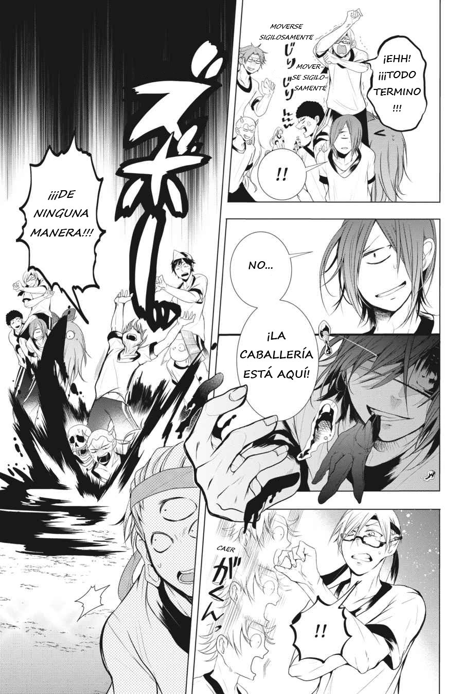 Read Yokai Gakkou No Sensei Hajimemashita Es Manga Online