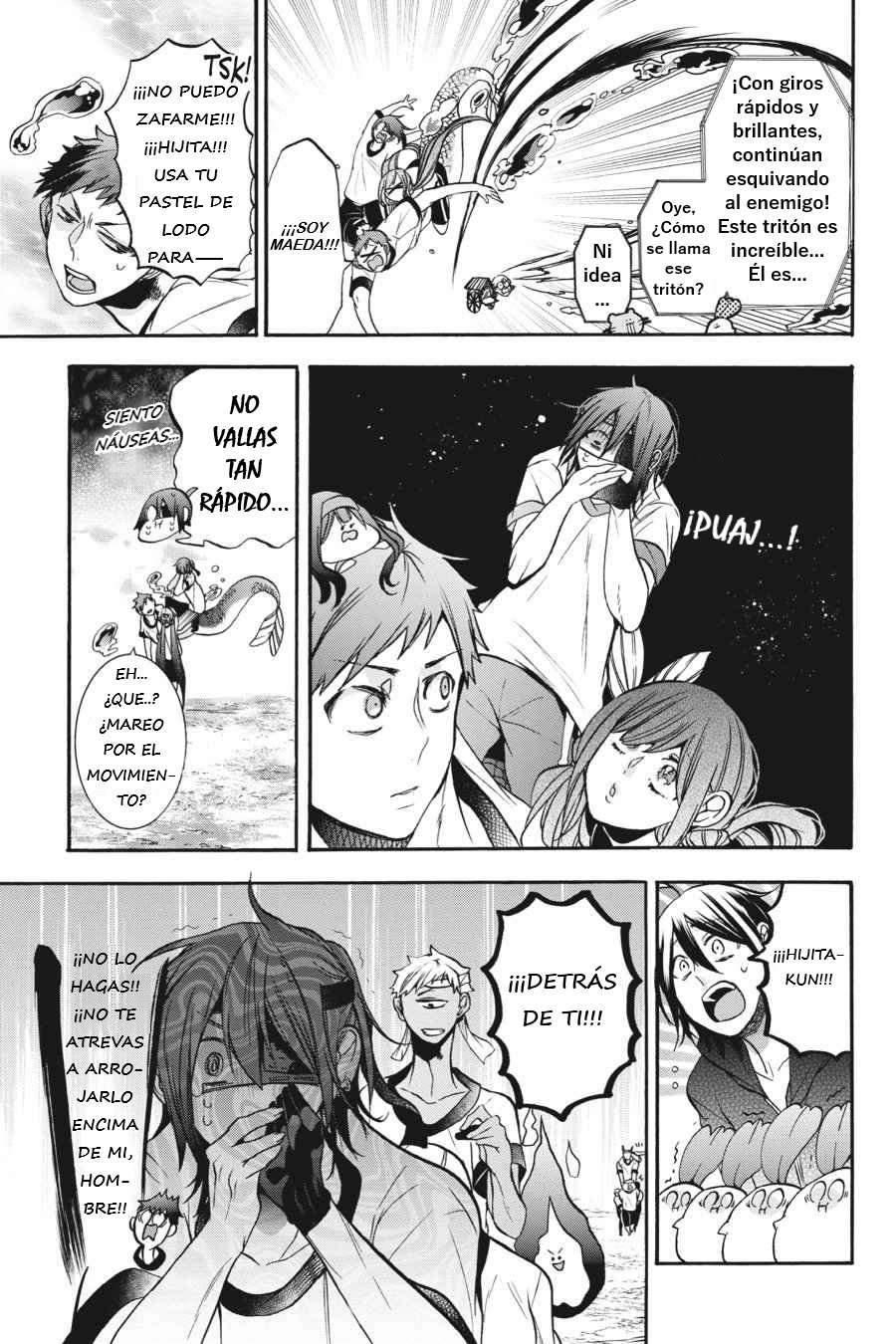 Read Yokai Gakkou No Sensei Hajimemashita Es Manga Online