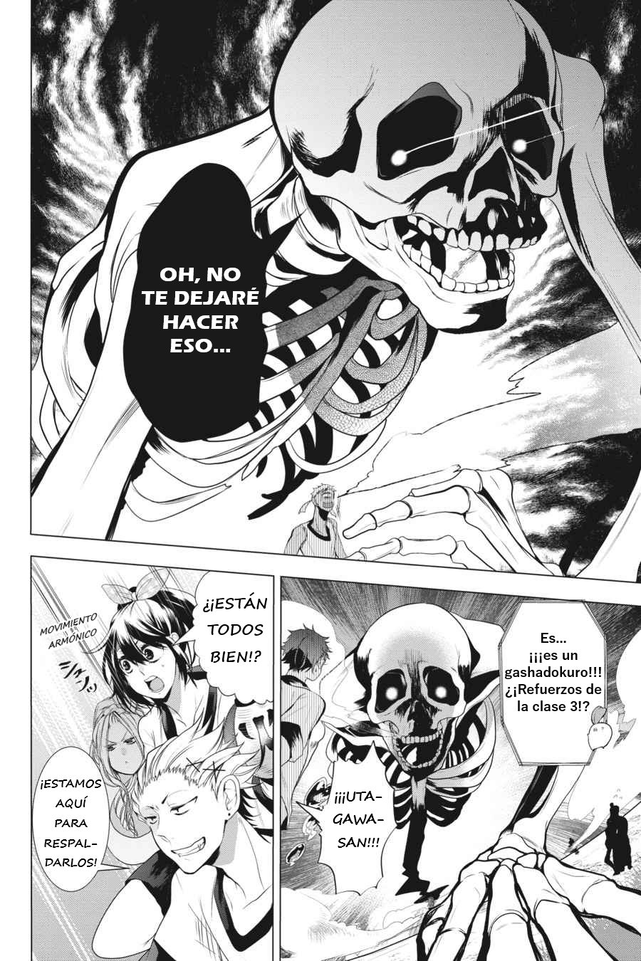 Read Yokai Gakkou No Sensei Hajimemashita Es Manga Online
