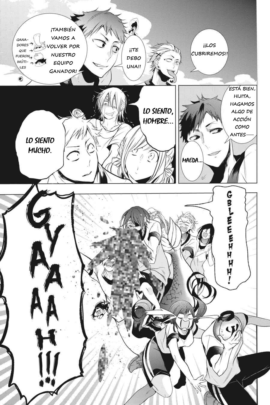 Read Yokai Gakkou No Sensei Hajimemashita Es Manga Online
