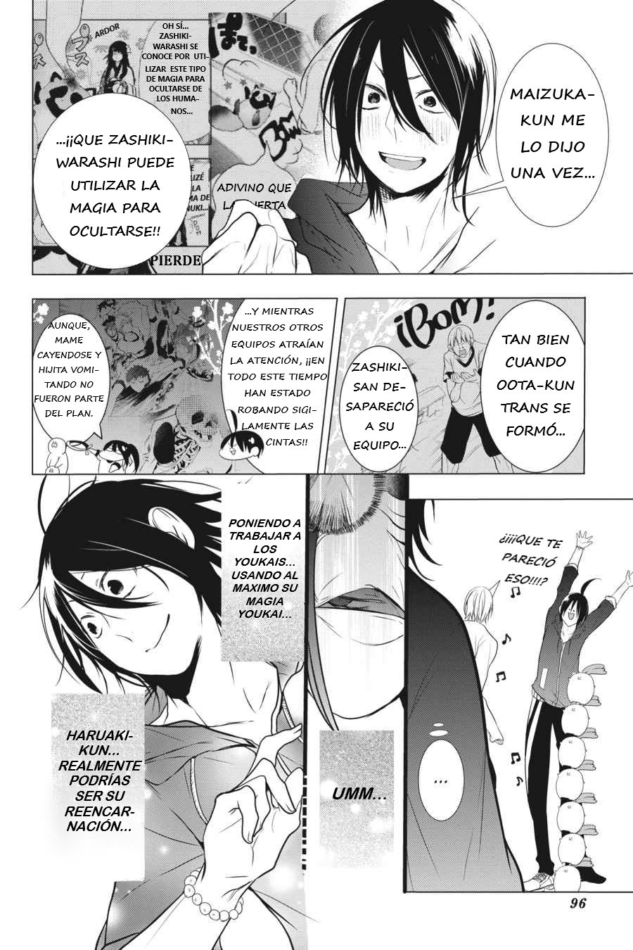 Read Yokai Gakkou No Sensei Hajimemashita Es Manga Online