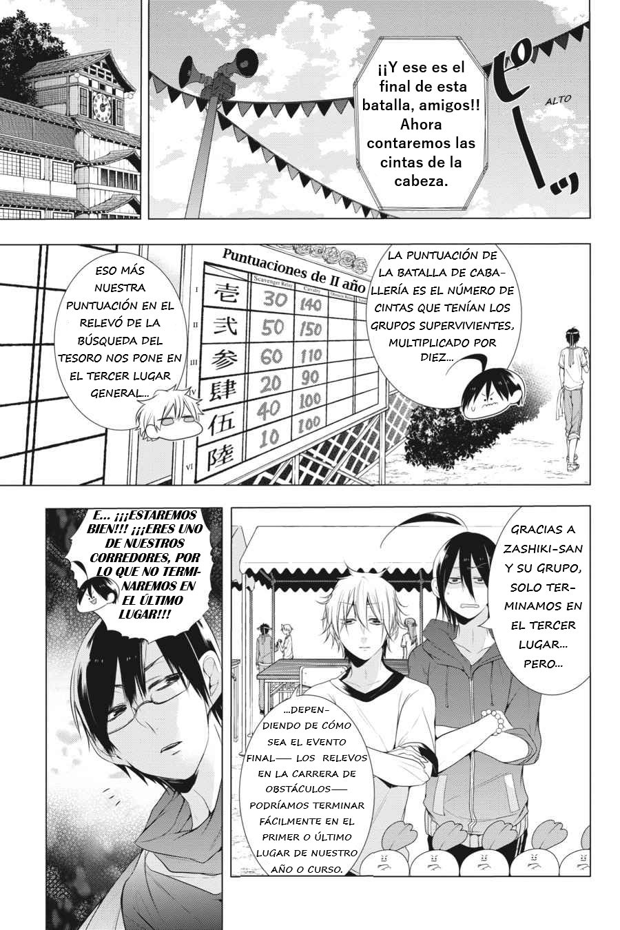 Read Yokai Gakkou No Sensei Hajimemashita Es Manga Online