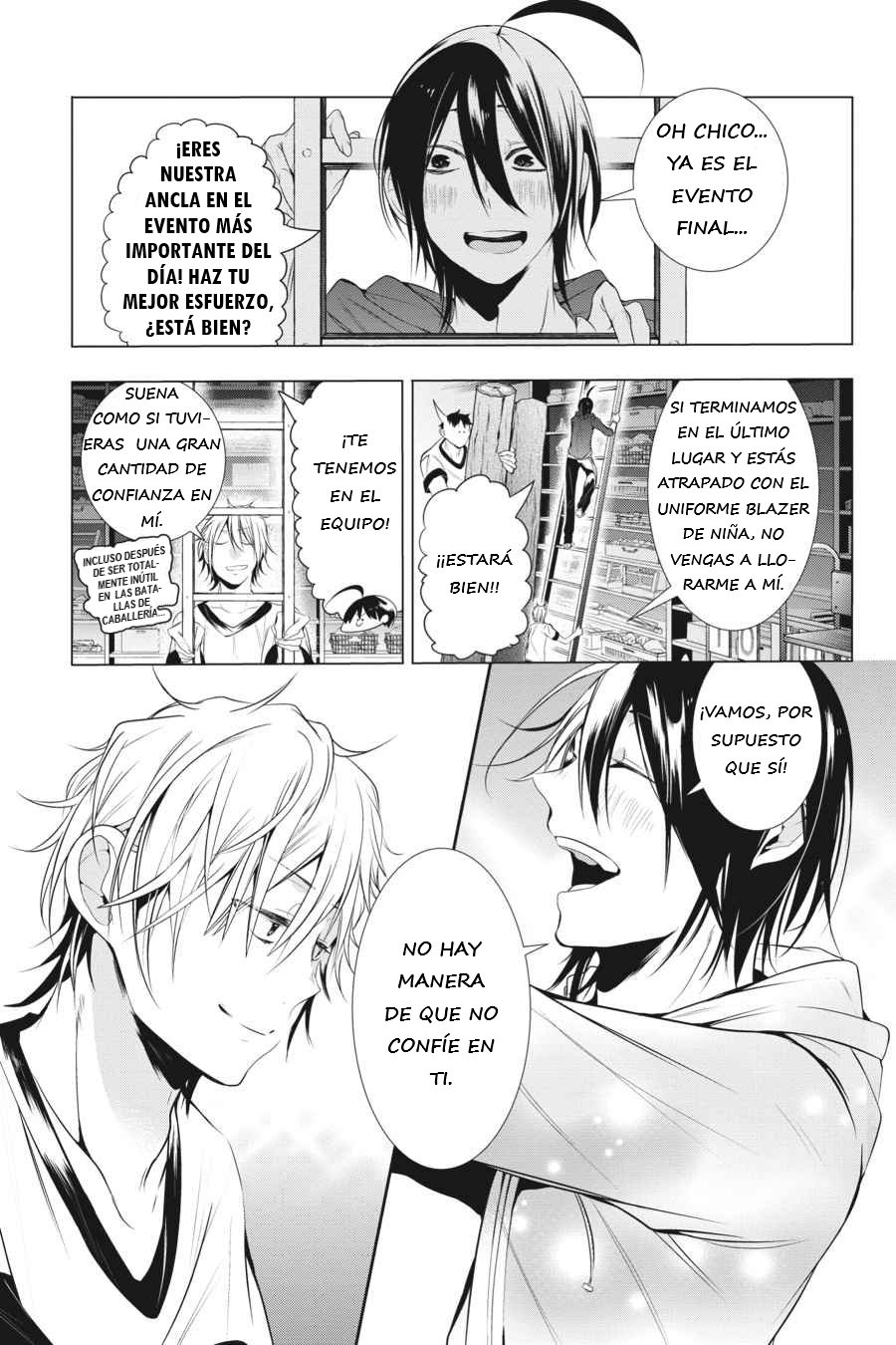 Read Yokai Gakkou No Sensei Hajimemashita Es Manga Online