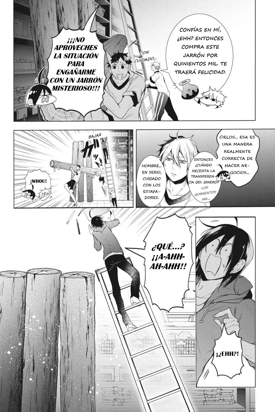 Read Yokai Gakkou No Sensei Hajimemashita Es Manga Online
