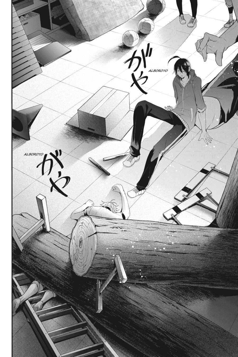 Read Yokai Gakkou No Sensei Hajimemashita Es Manga Online