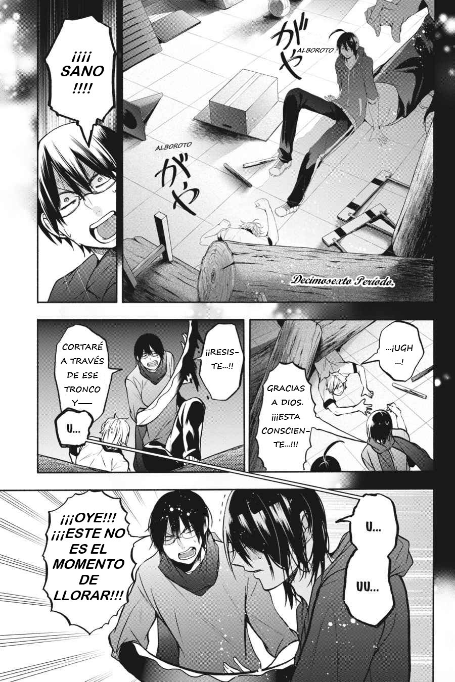 Read Yokai Gakkou No Sensei Hajimemashita Es Manga Online