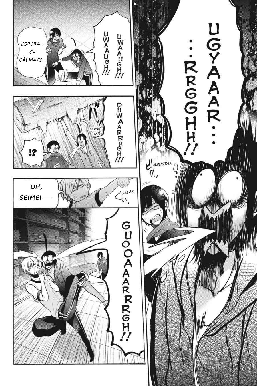 Read Yokai Gakkou No Sensei Hajimemashita Es Manga Online