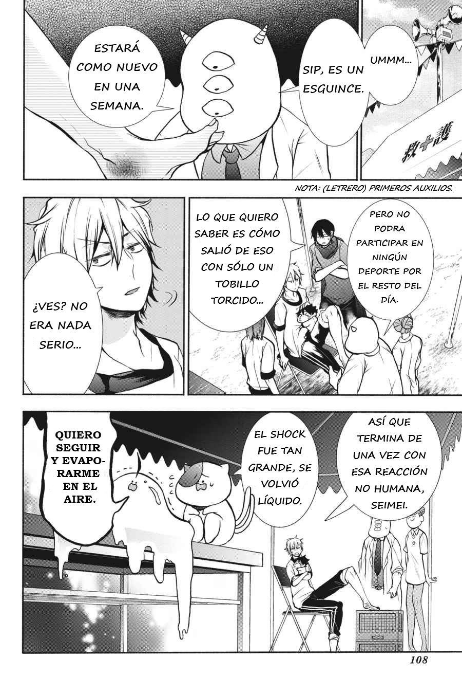 Read Yokai Gakkou No Sensei Hajimemashita Es Manga Online