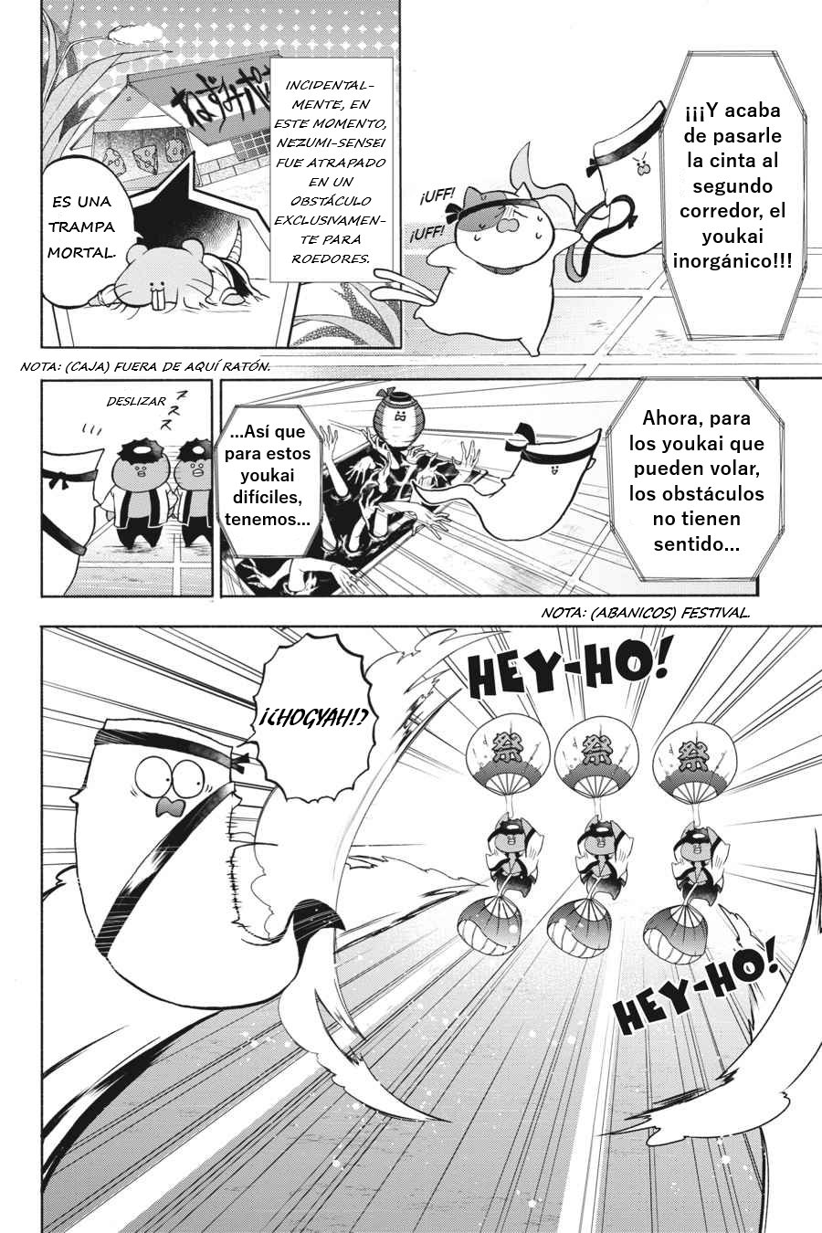 Read Yokai Gakkou No Sensei Hajimemashita Es Manga Online