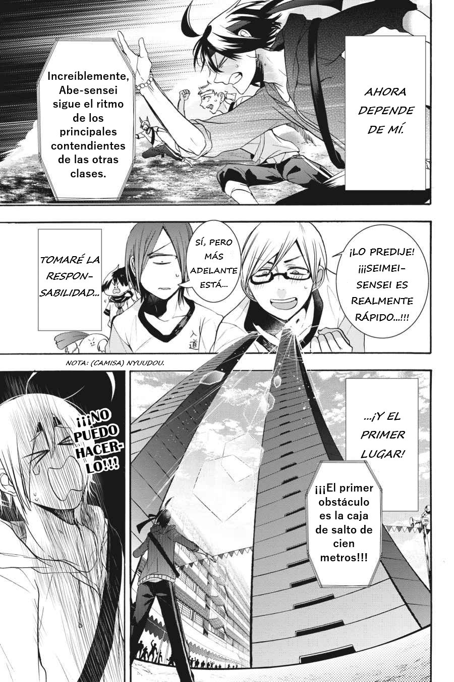 Read Yokai Gakkou No Sensei Hajimemashita Es Manga Online