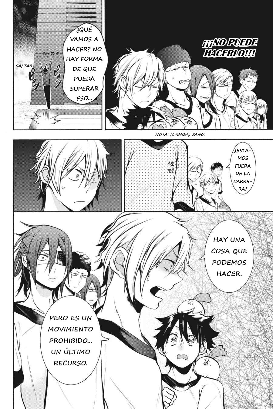 Read Yokai Gakkou No Sensei Hajimemashita Es Manga Online