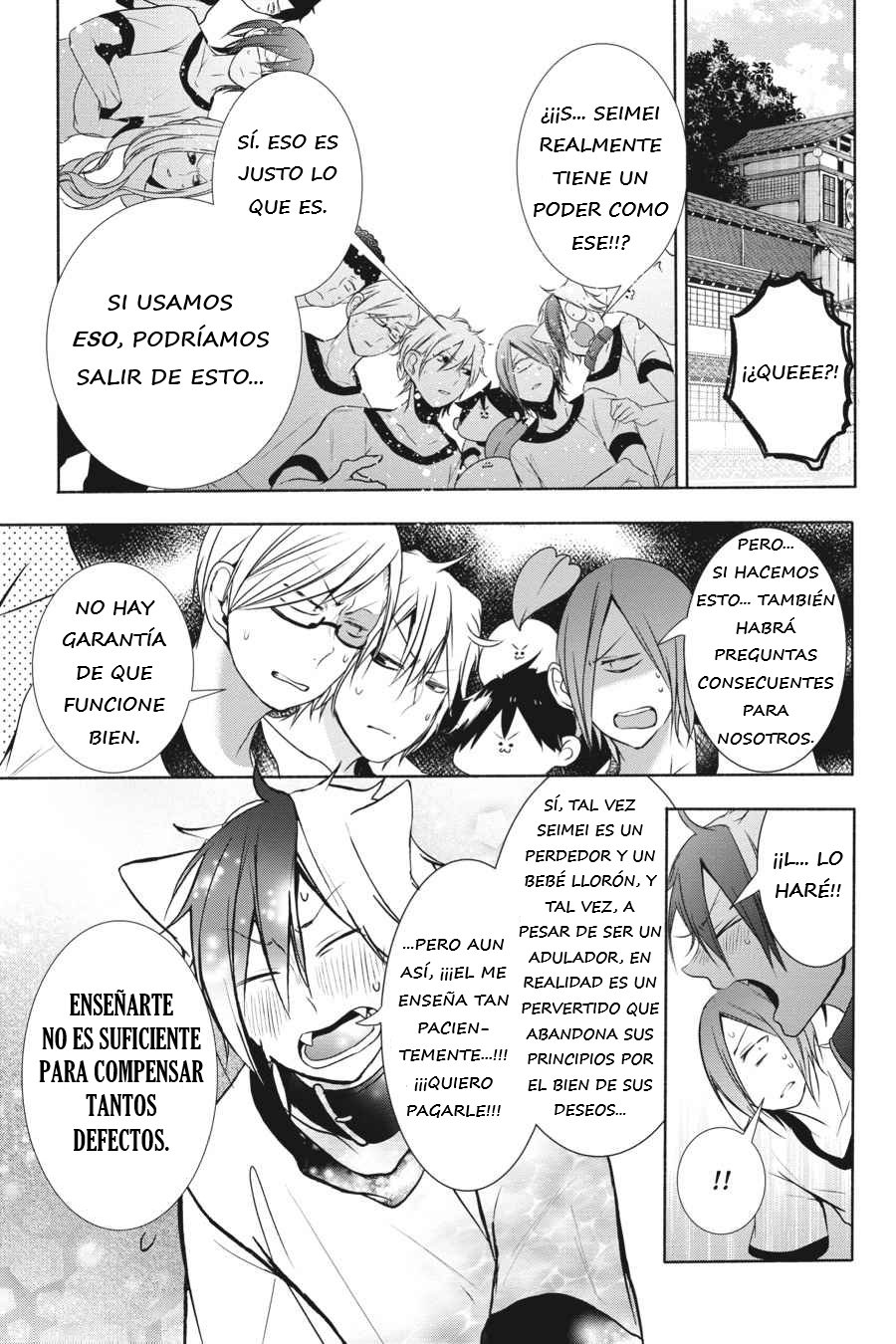 Read Yokai Gakkou No Sensei Hajimemashita Es Manga Online