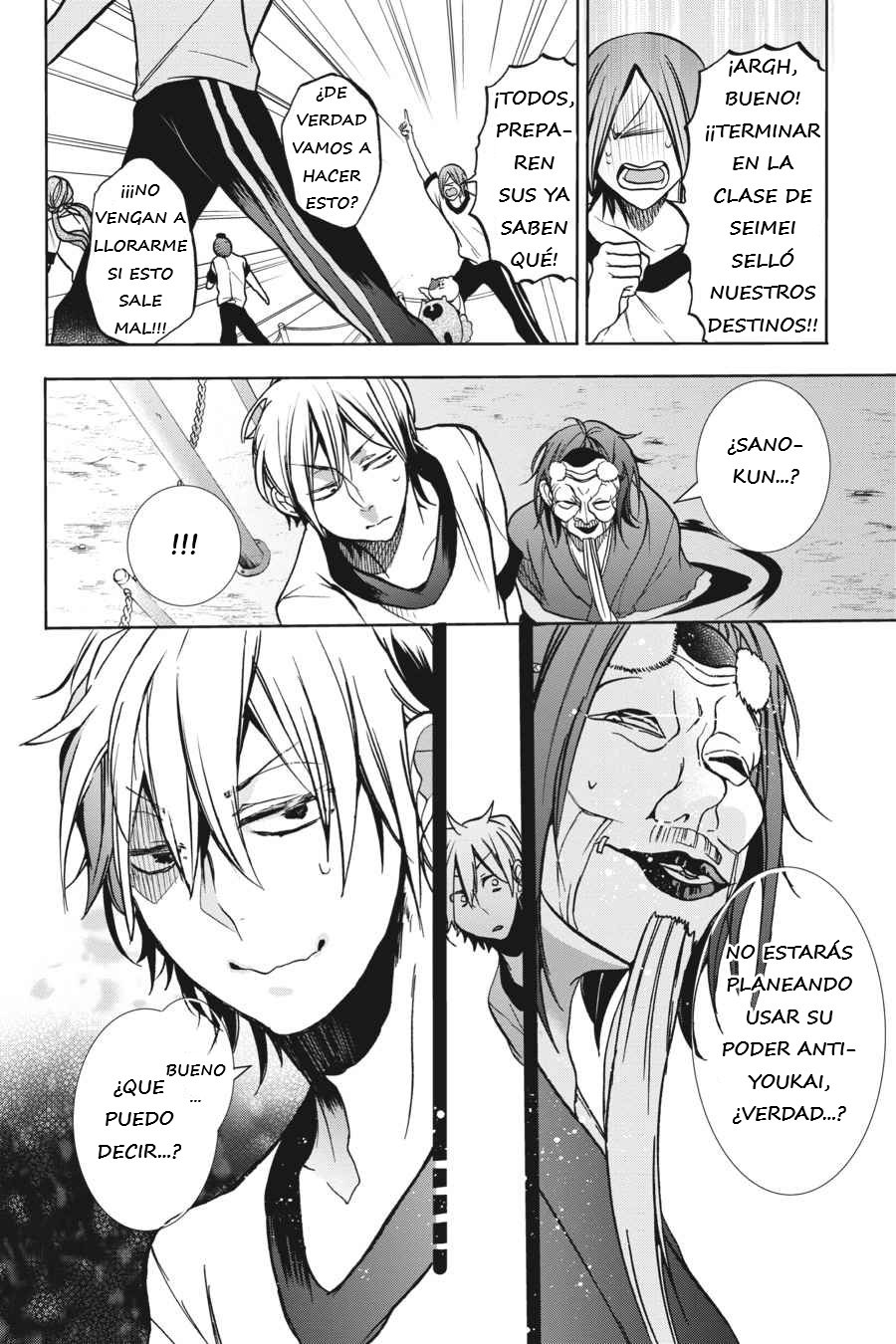 Read Yokai Gakkou No Sensei Hajimemashita Es Manga Online
