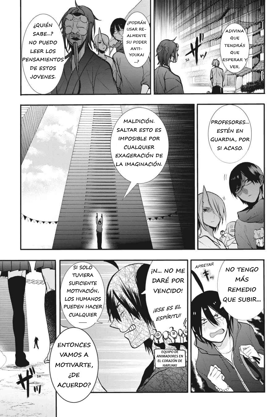 Read Yokai Gakkou No Sensei Hajimemashita Es Manga Online