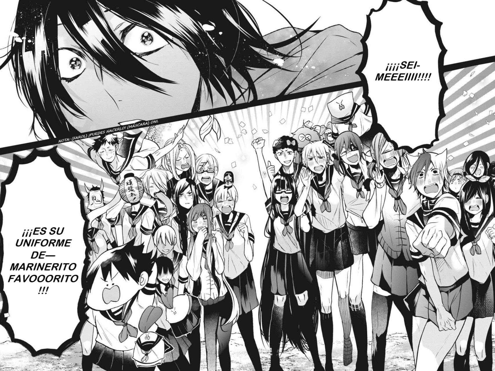 Read Yokai Gakkou No Sensei Hajimemashita Es Manga Online