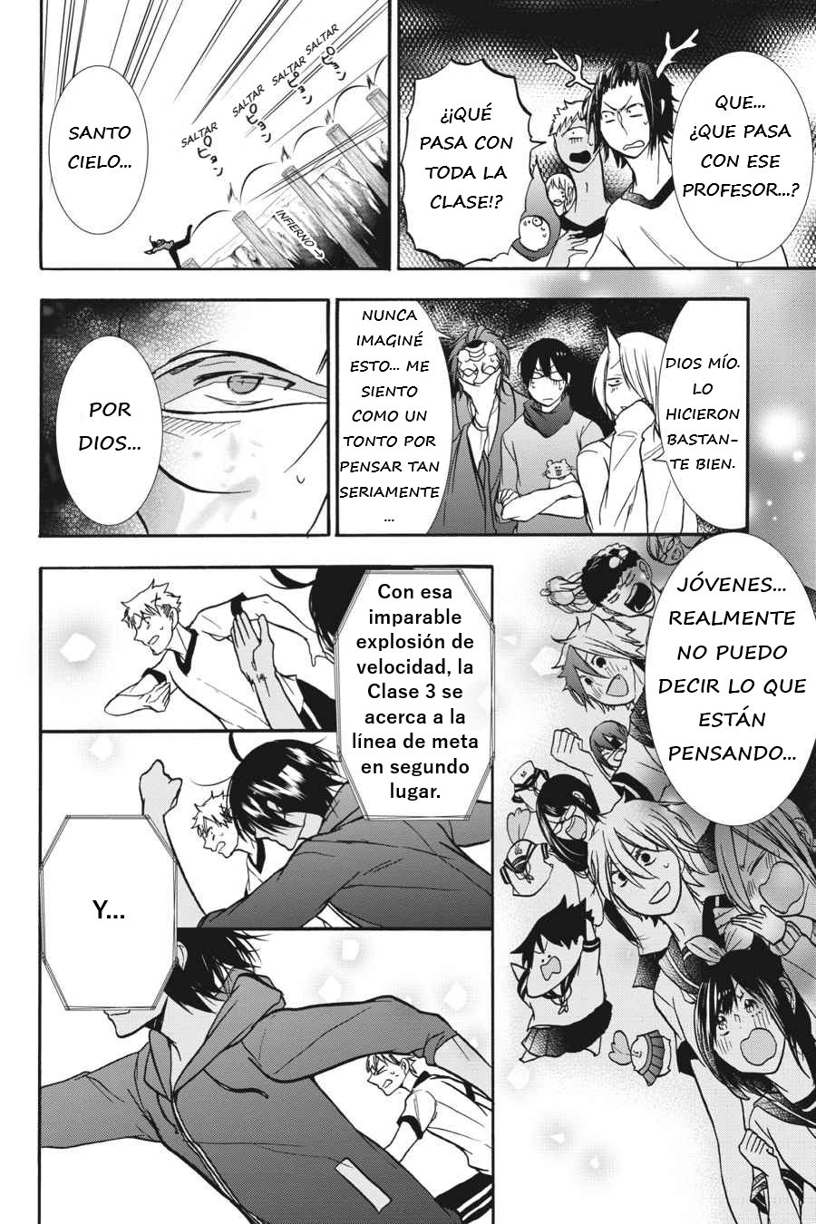 Read Yokai Gakkou No Sensei Hajimemashita Es Manga Online