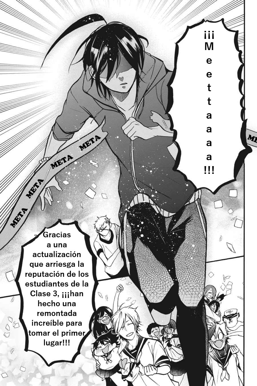 Read Yokai Gakkou No Sensei Hajimemashita Es Manga Online
