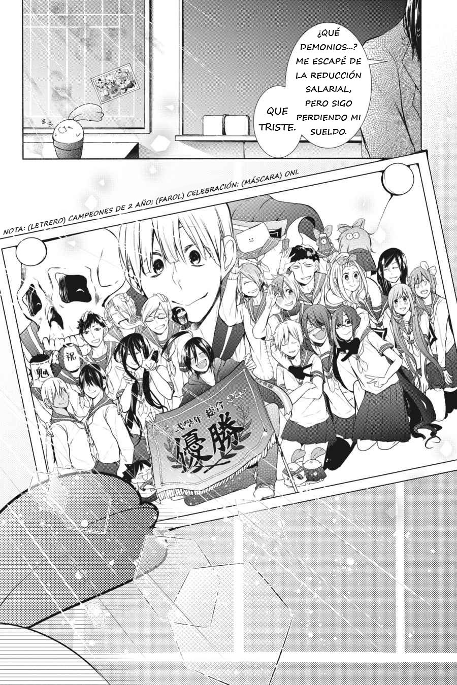 Read Yokai Gakkou No Sensei Hajimemashita Es Manga Online