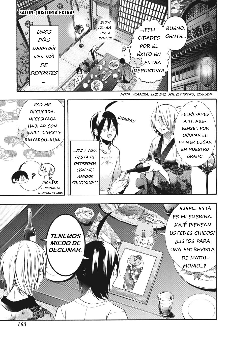 Read Yokai Gakkou No Sensei Hajimemashita Es Manga Online